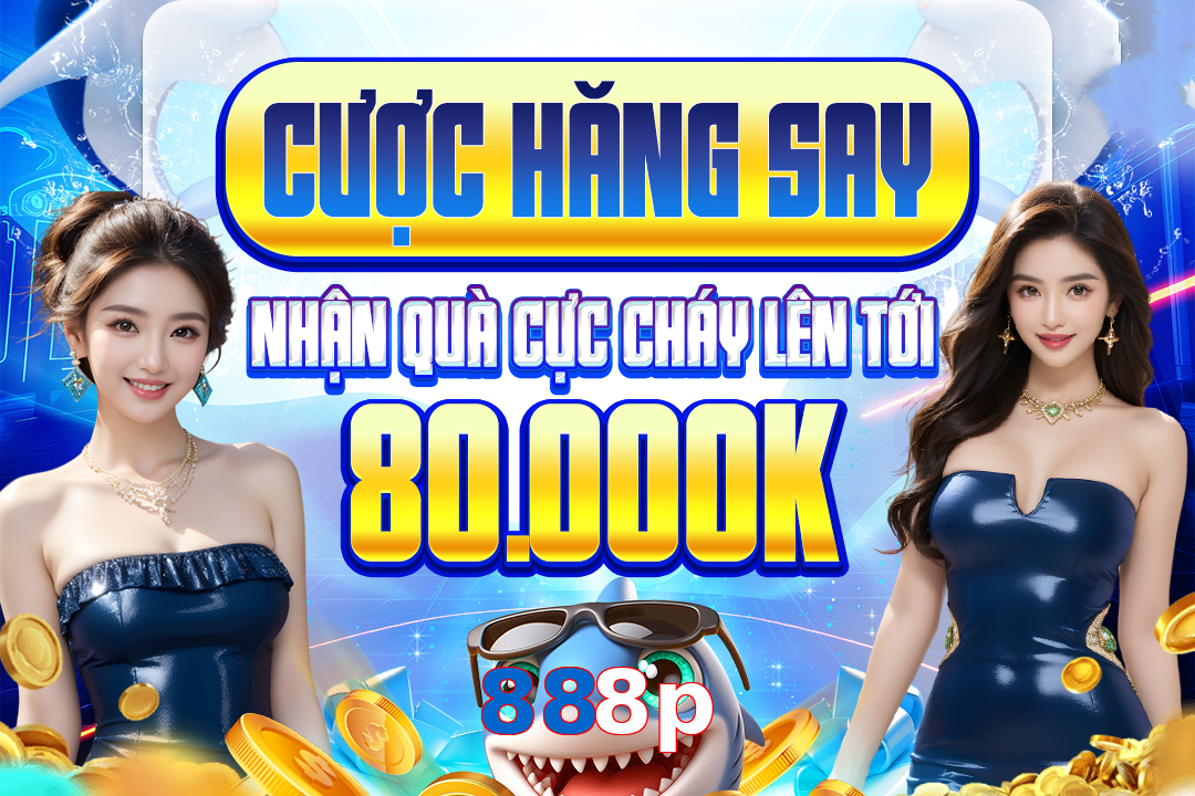888p